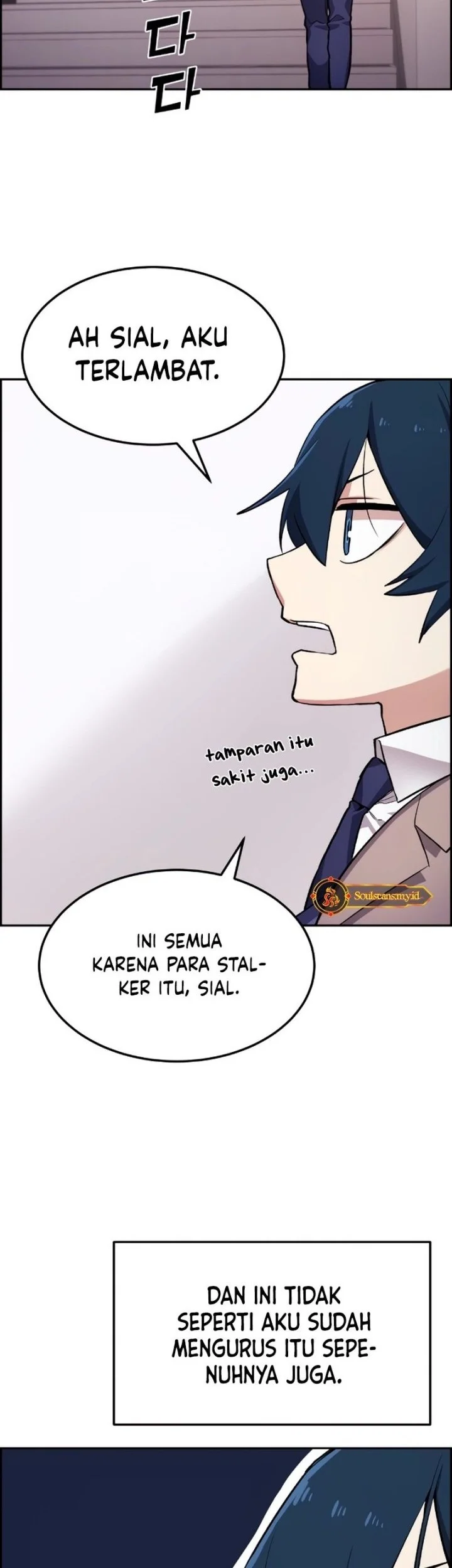 Webtoon Character Na Kang Lim chapter 4 halaman 13