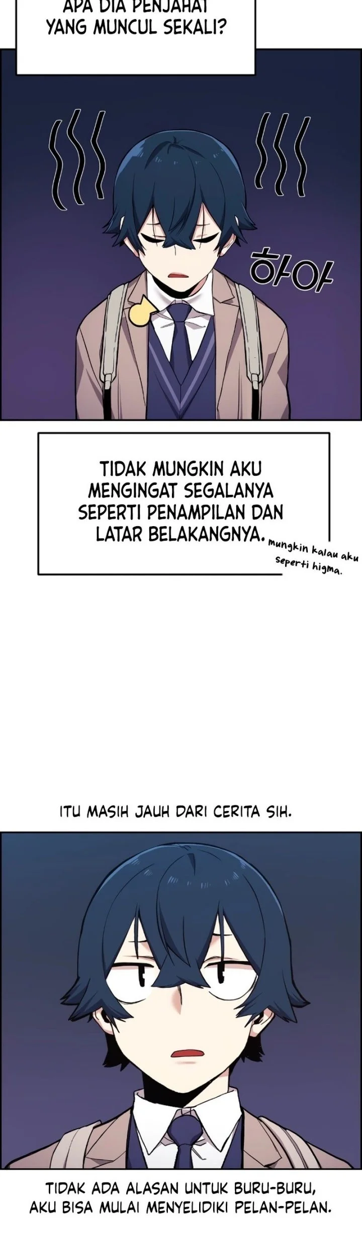 Webtoon Character Na Kang Lim chapter 4 halaman 16