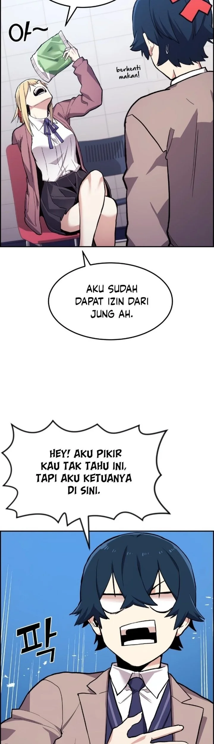 Webtoon Character Na Kang Lim chapter 4 halaman 48