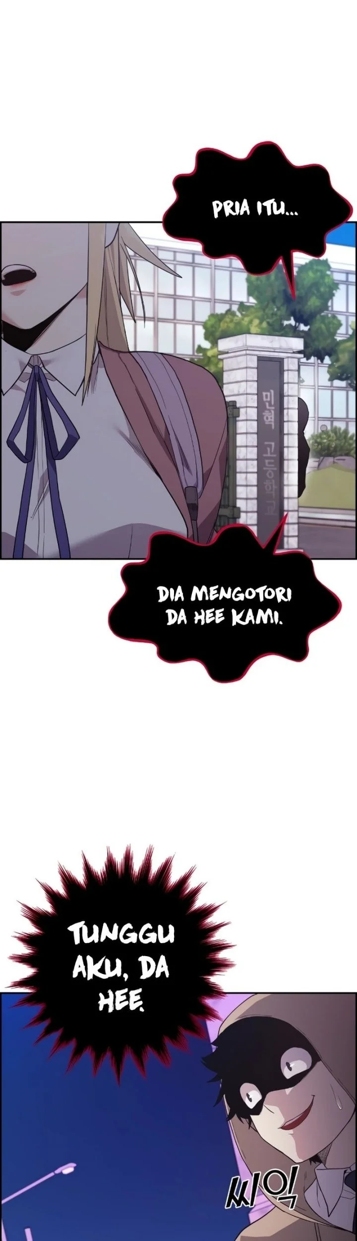 Webtoon Character Na Kang Lim chapter 4 halaman 77