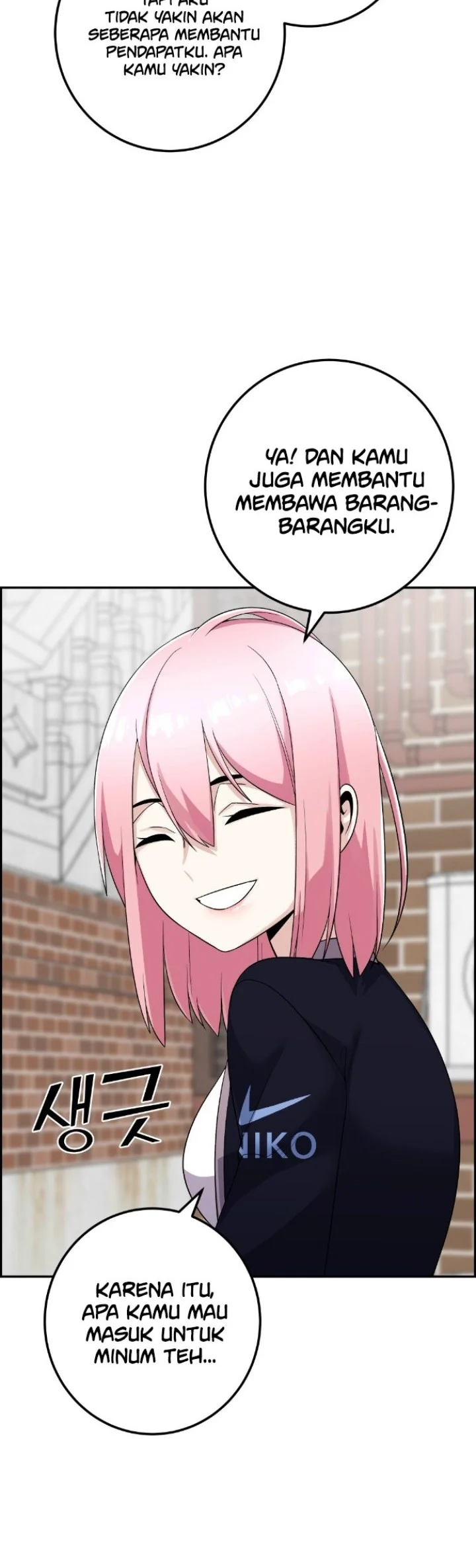 Webtoon Character Na Kang Lim chapter 40 halaman 33