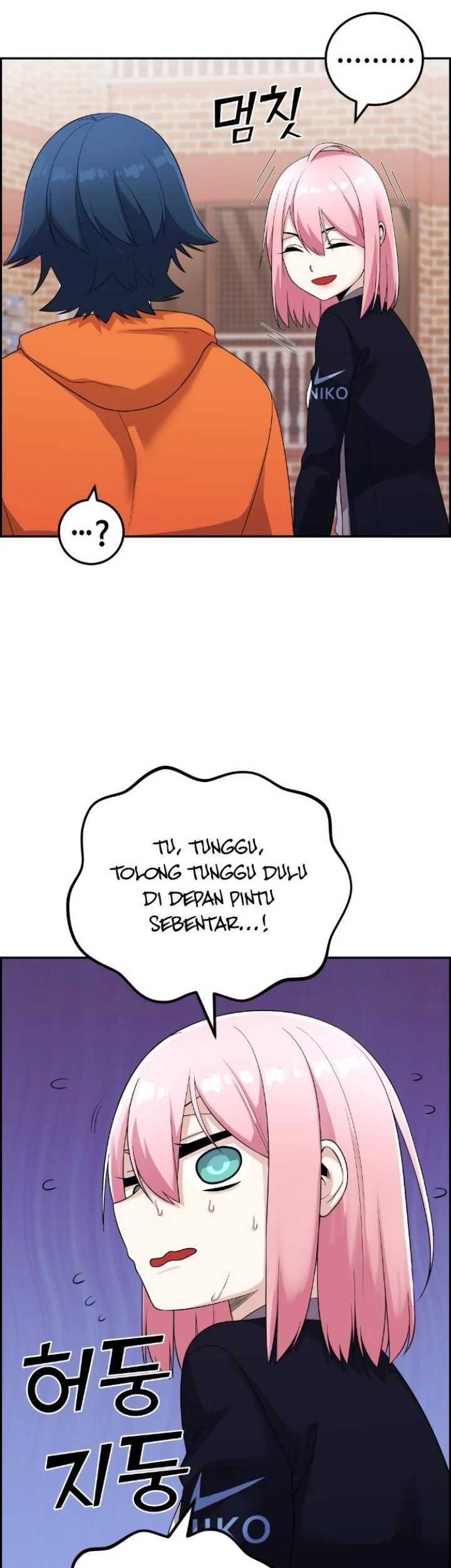 Webtoon Character Na Kang Lim chapter 40 halaman 34