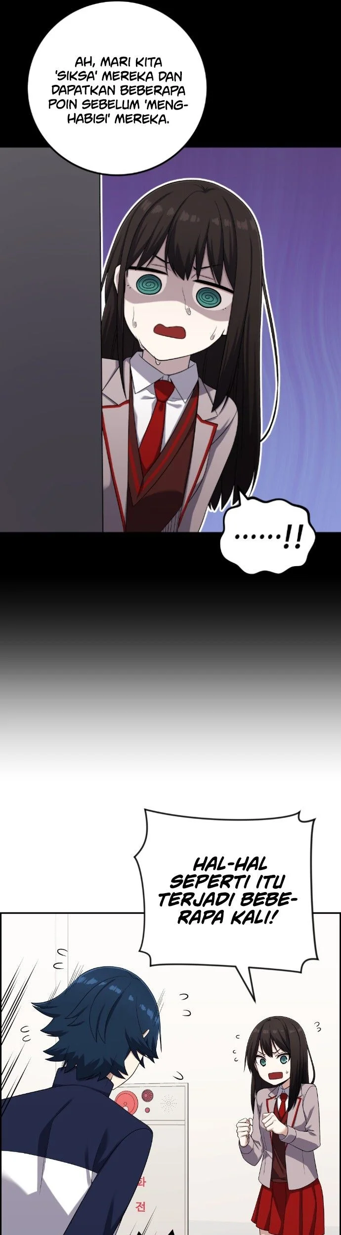 Webtoon Character Na Kang Lim Bab 42 halaman 45