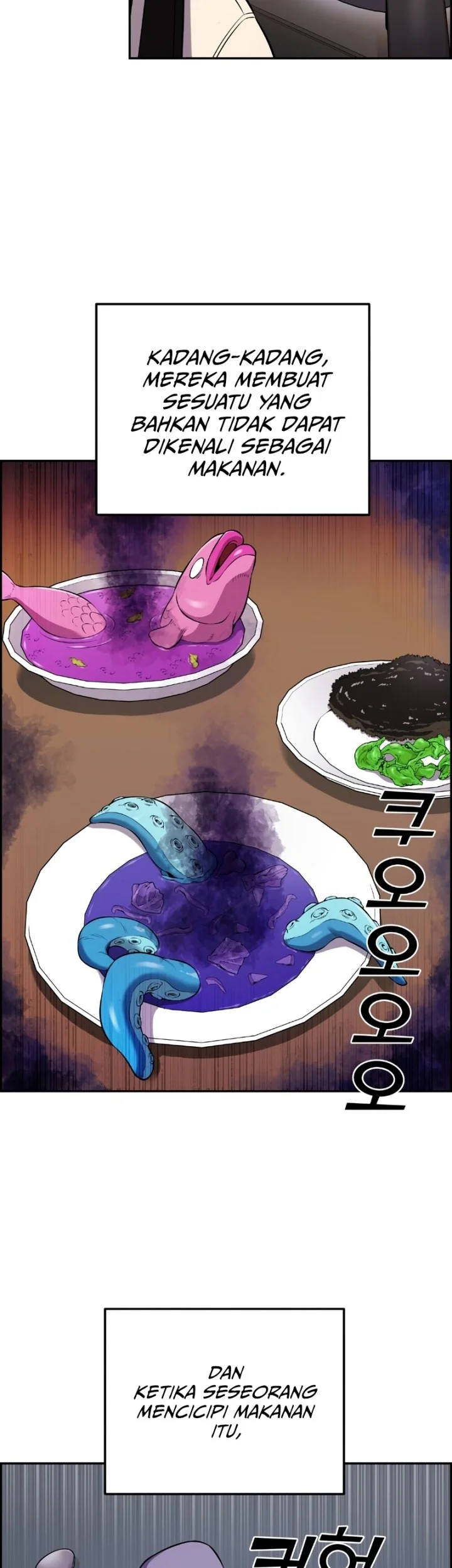 Webtoon Character Na Kang Lim chapter 44 halaman 5