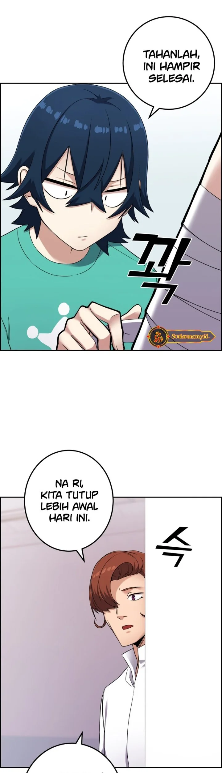 Webtoon Character Na Kang Lim chapter 44 halaman 32
