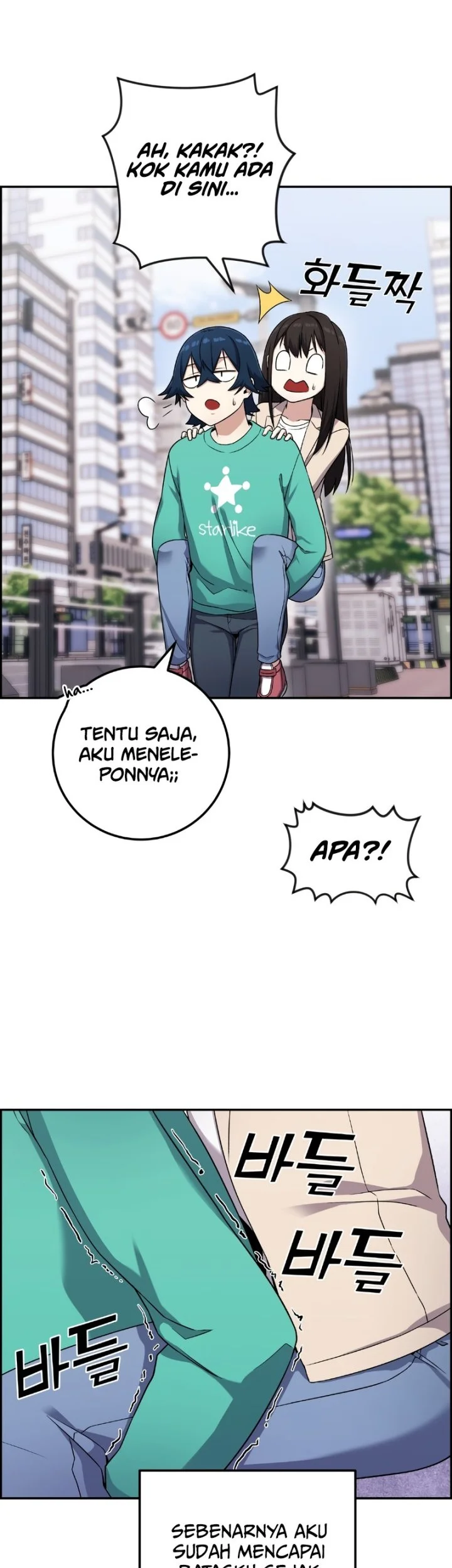 Webtoon Character Na Kang Lim chapter 44 halaman 59