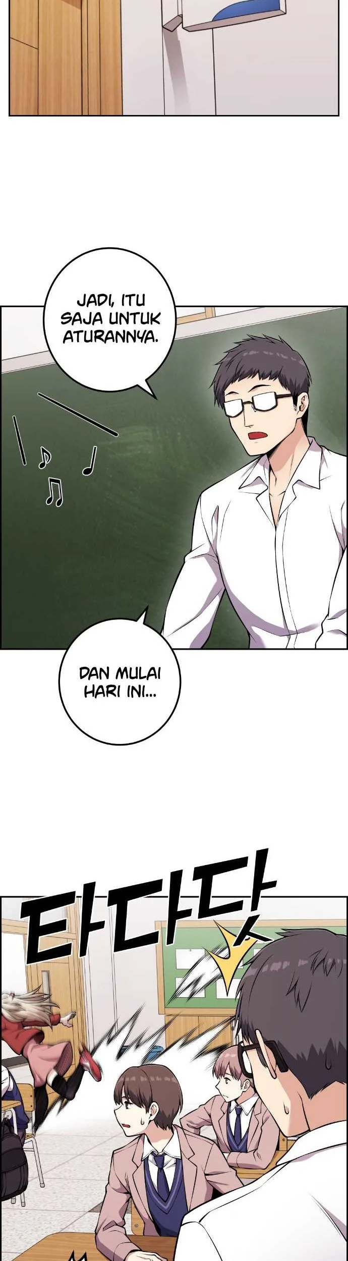 Webtoon Character Na Kang Lim chapter 46 halaman 24