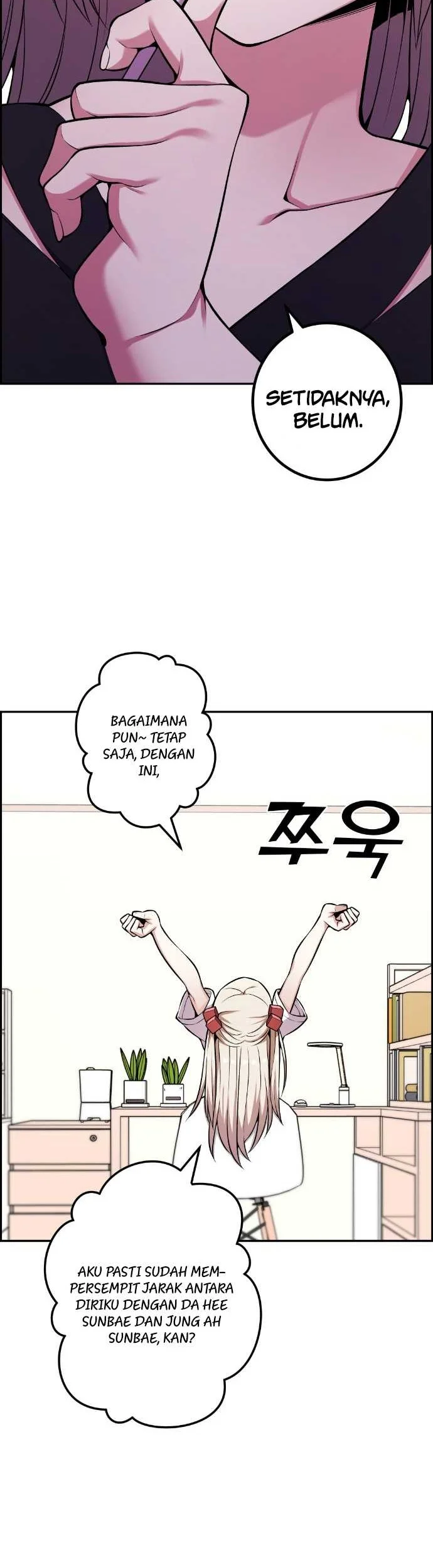 Webtoon Character Na Kang Lim chapter 46 halaman 42