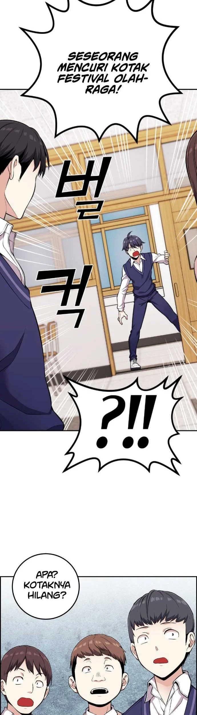 Webtoon Character Na Kang Lim chapter 46 halaman 44