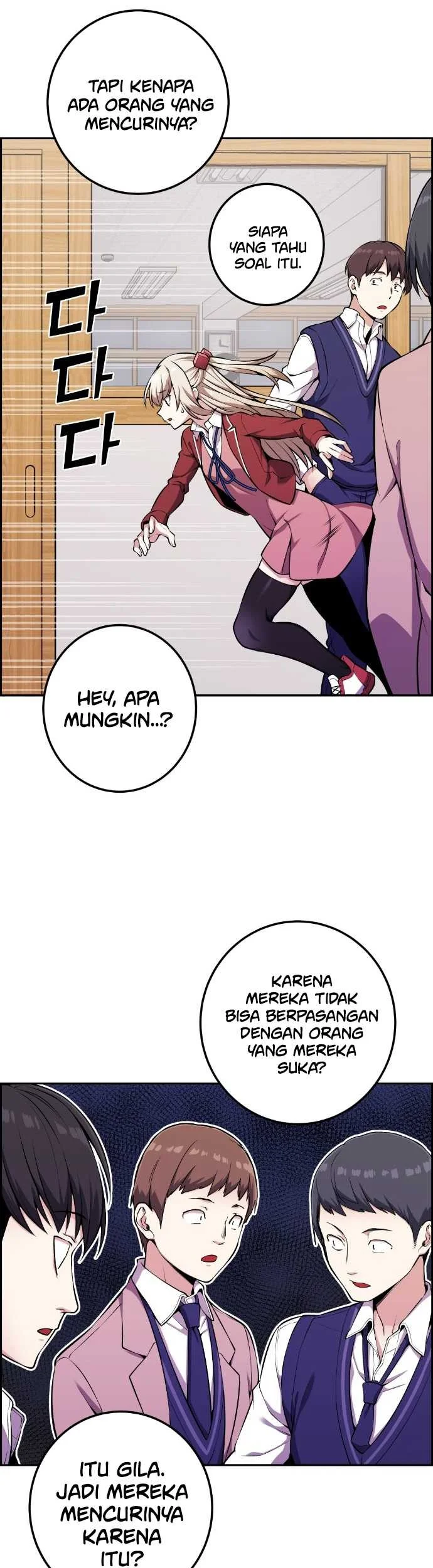 Webtoon Character Na Kang Lim chapter 46 halaman 47
