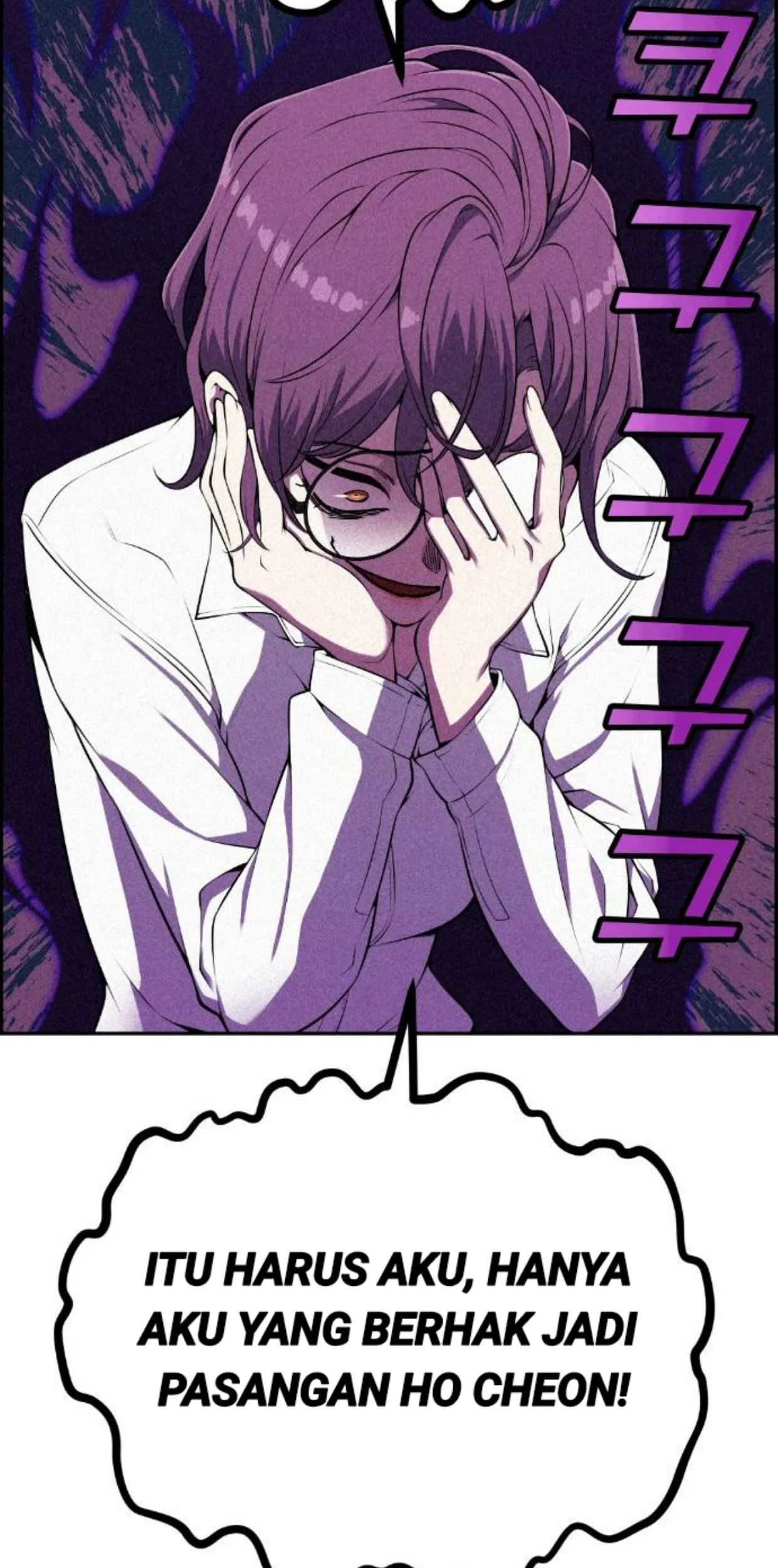 Webtoon Character Na Kang Lim chapter 48 halaman 33