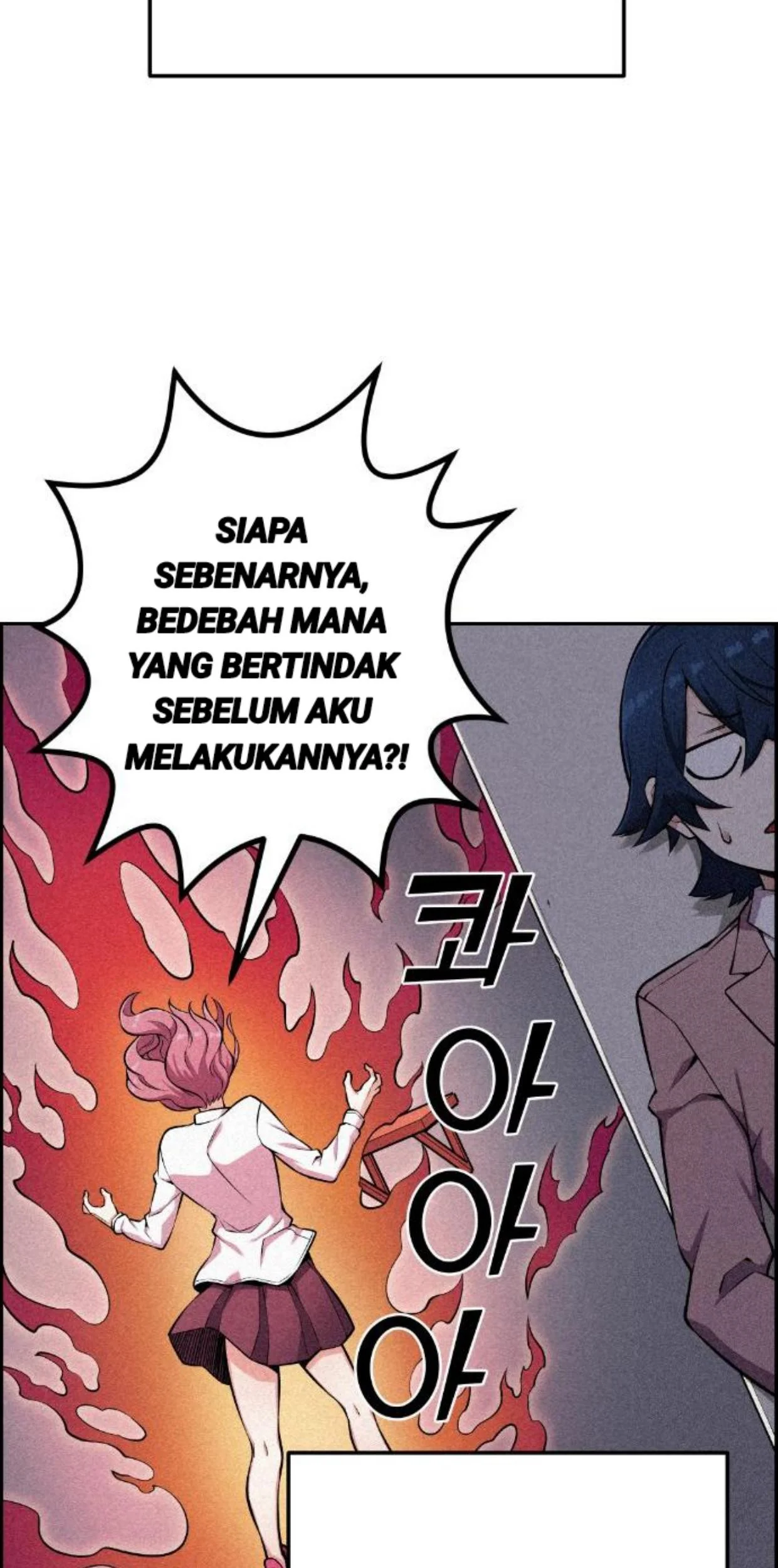 Webtoon Character Na Kang Lim chapter 48 halaman 43