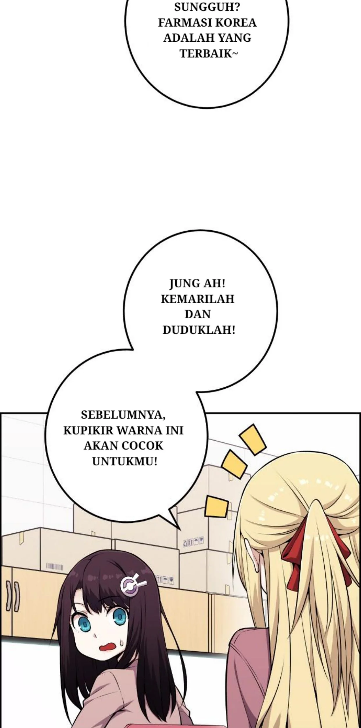 Webtoon Character Na Kang Lim chapter 49 halaman 5