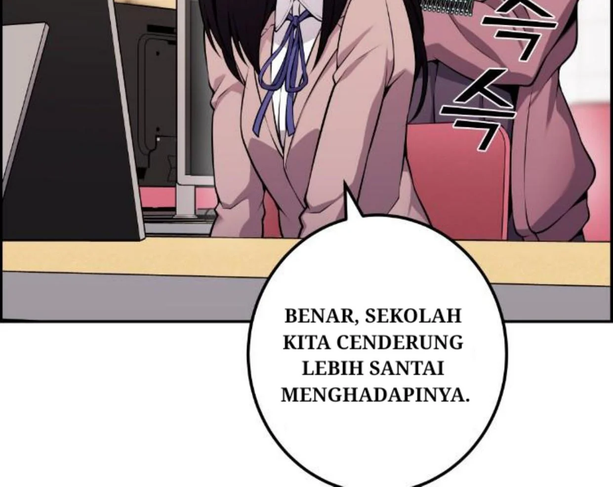 Webtoon Character Na Kang Lim chapter 49 halaman 10