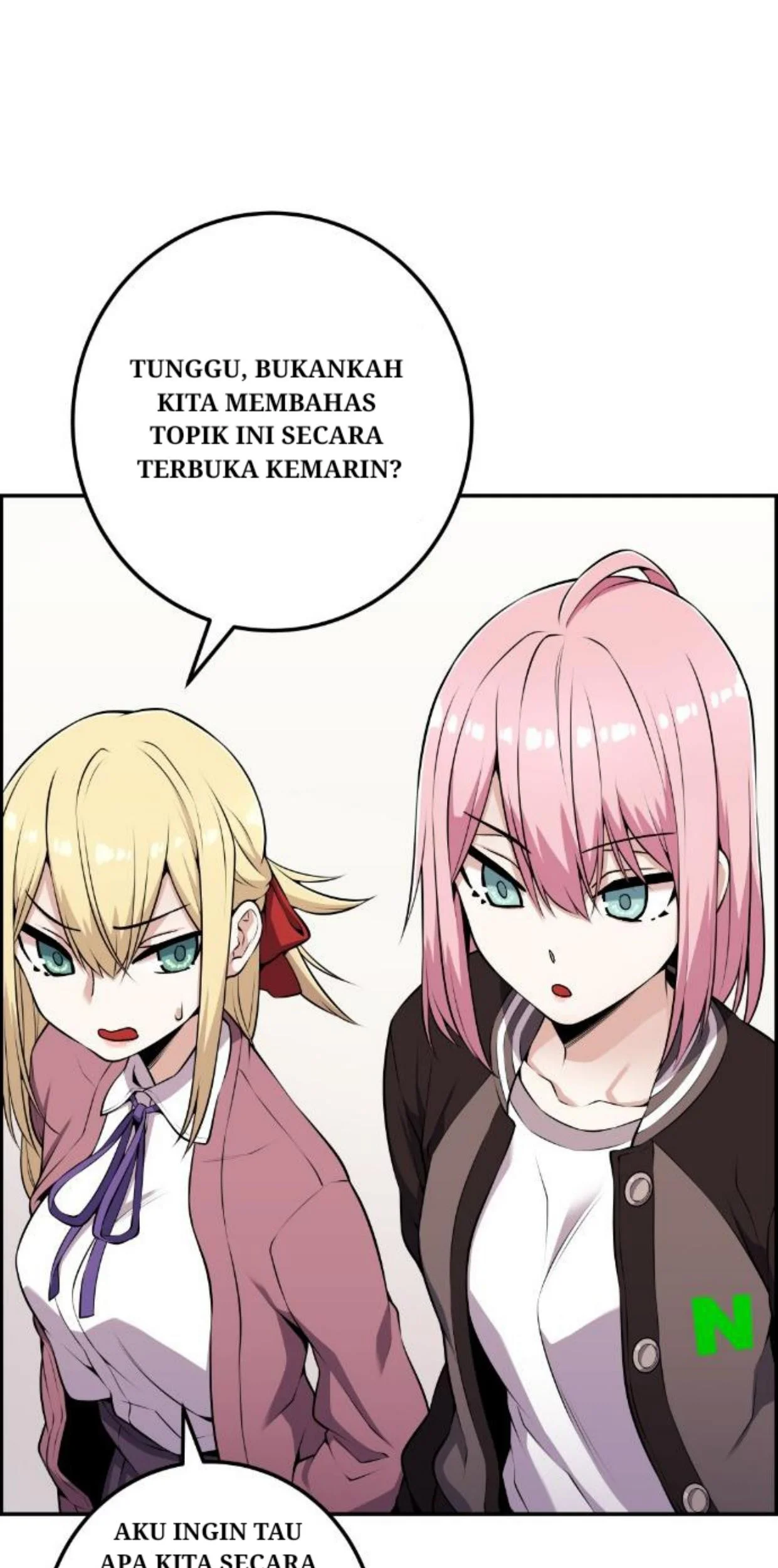 Webtoon Character Na Kang Lim chapter 49 halaman 113