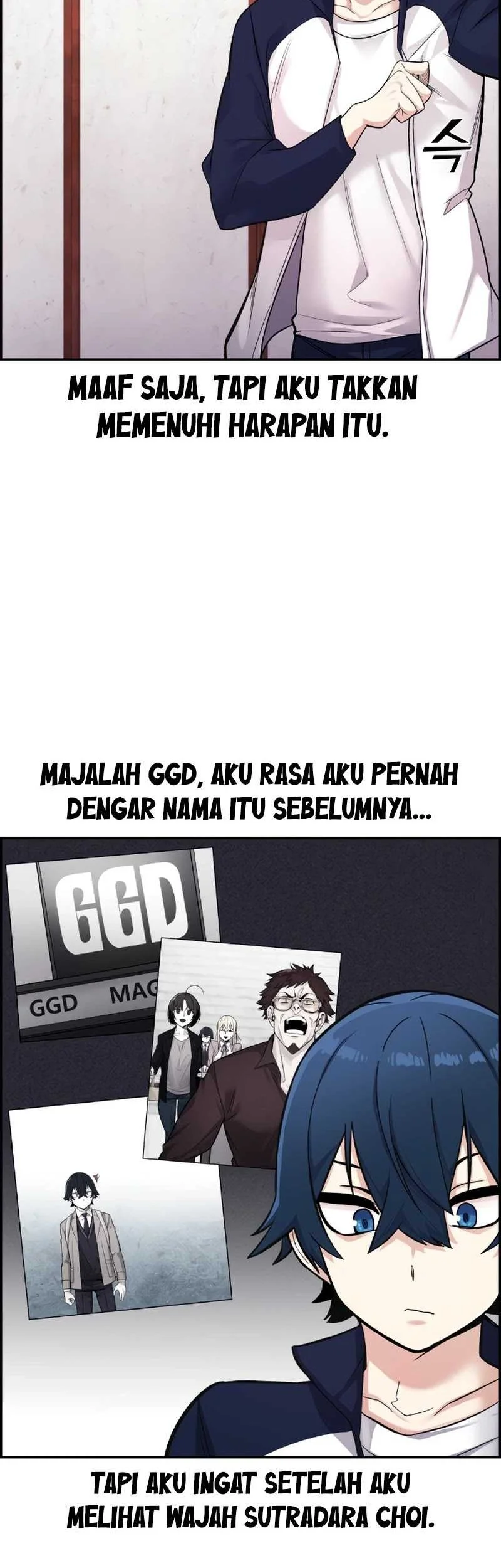 Webtoon Character Na Kang Lim chapter 5 halaman 32