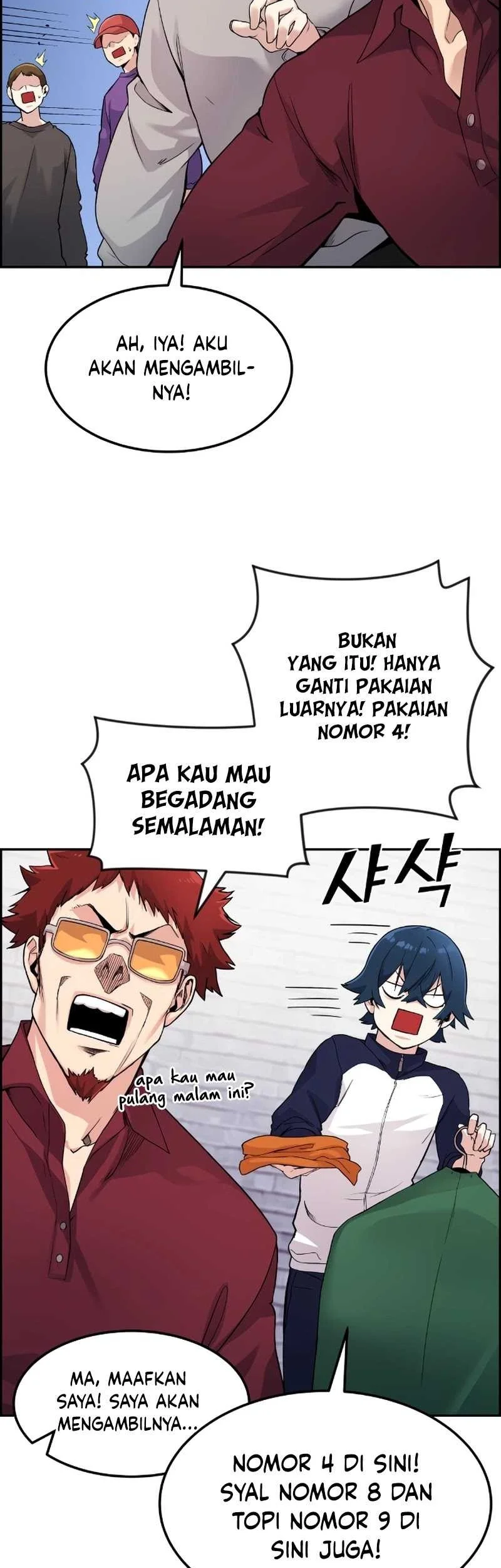 Webtoon Character Na Kang Lim chapter 5 halaman 41
