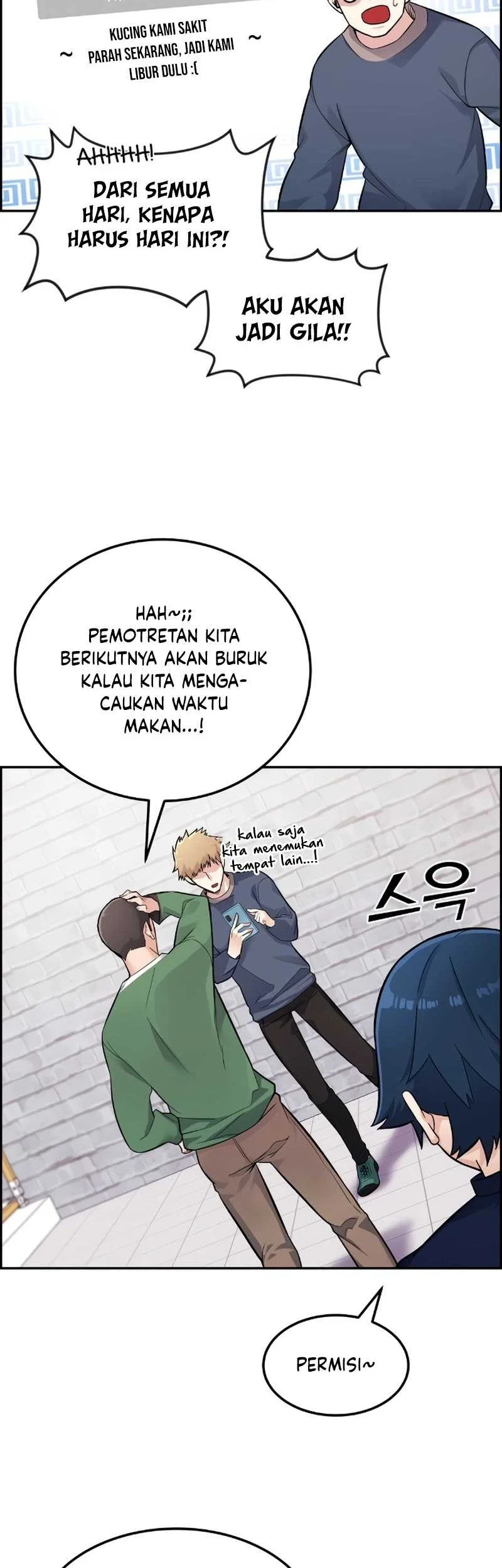 Webtoon Character Na Kang Lim chapter 5 halaman 48