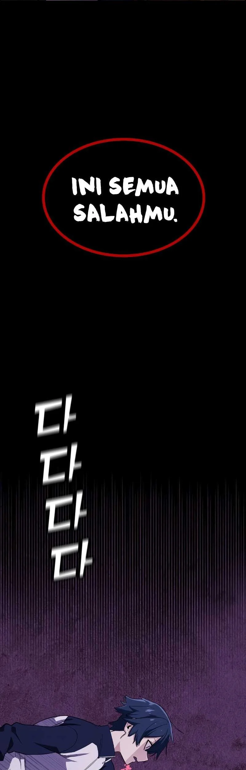 Webtoon Character Na Kang Lim chapter 5 halaman 82