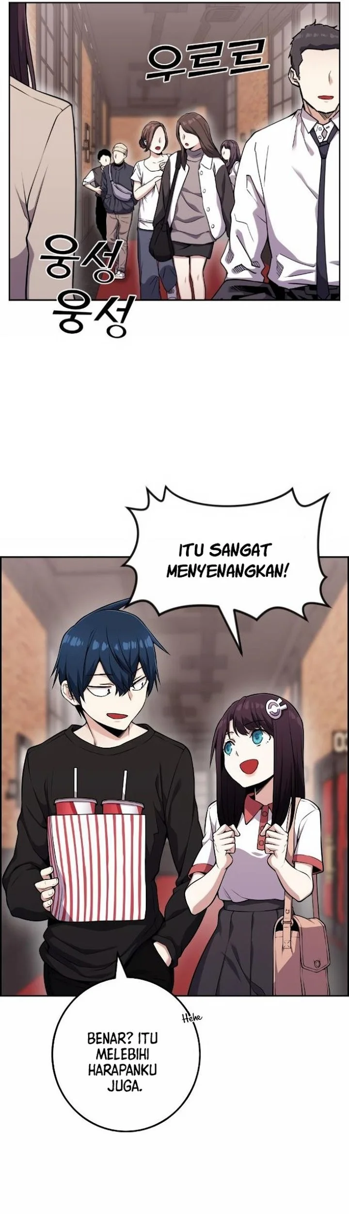 Webtoon Character Na Kang Lim chapter 52 halaman 33