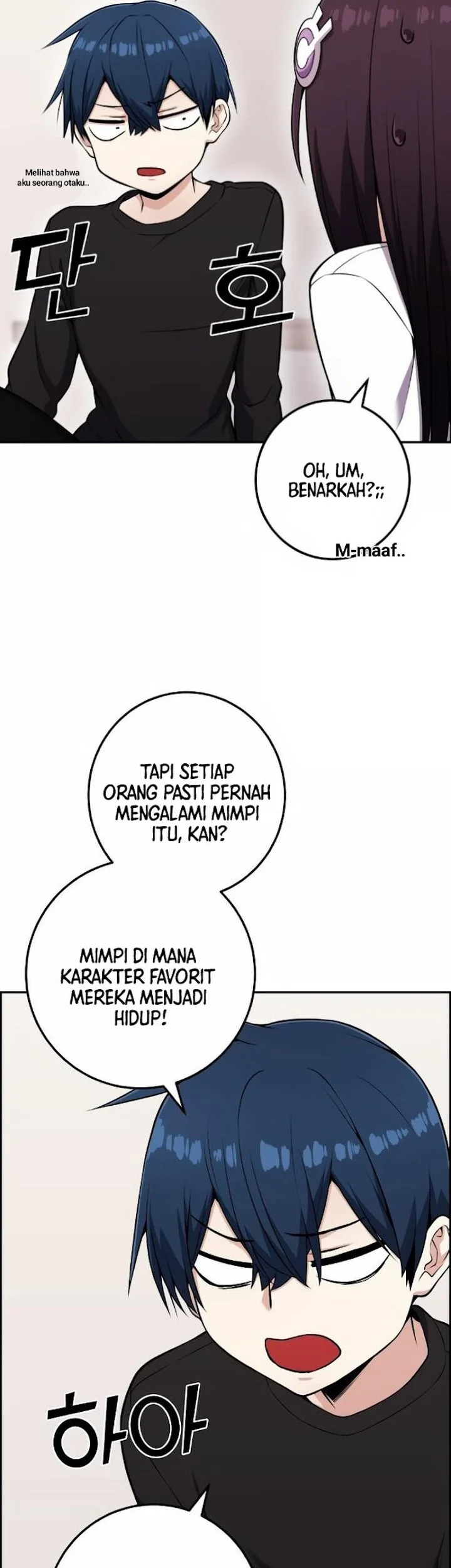 Webtoon Character Na Kang Lim chapter 52 halaman 45