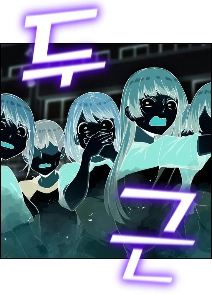 Webtoon Character Na Kang Lim chapter 53 halaman 32