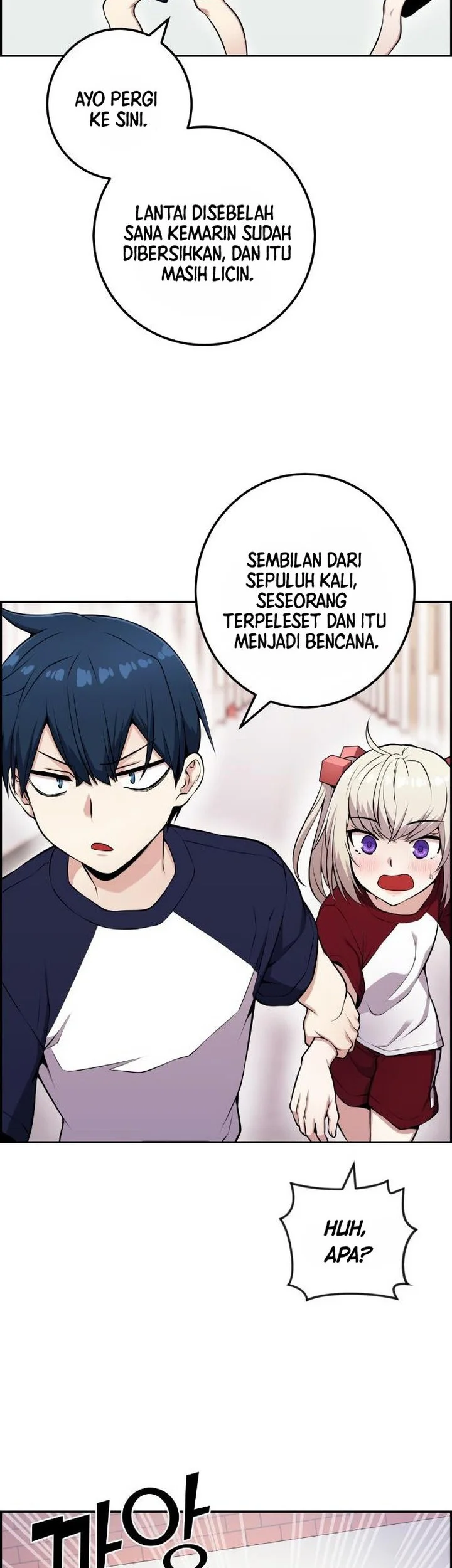 Webtoon Character Na Kang Lim chapter 53 halaman 34