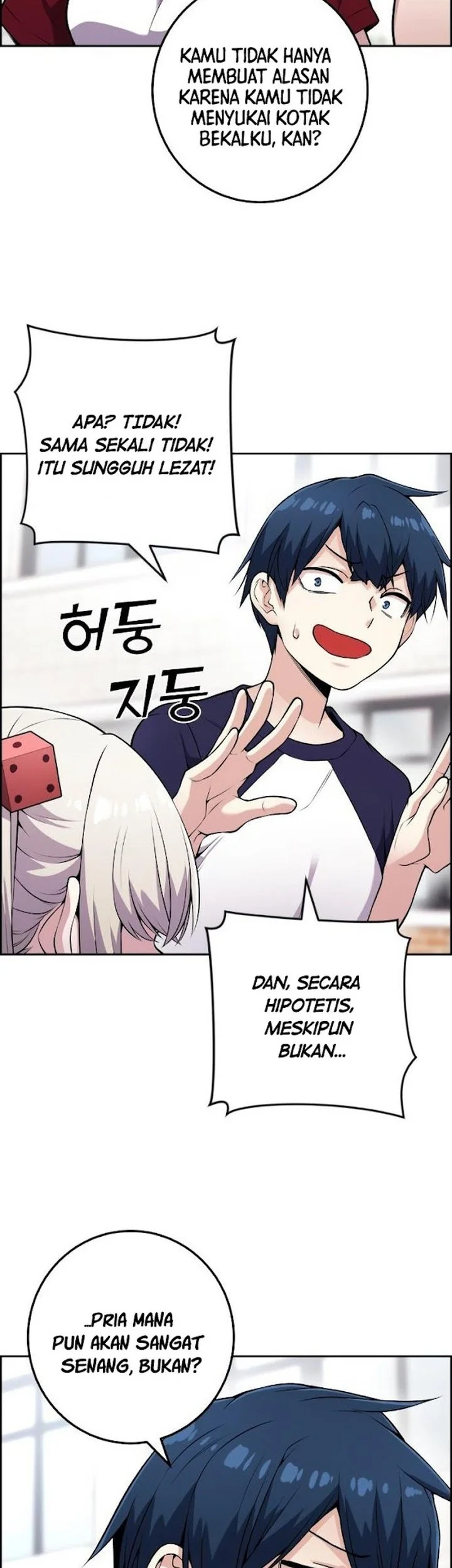 Webtoon Character Na Kang Lim chapter 55 halaman 5