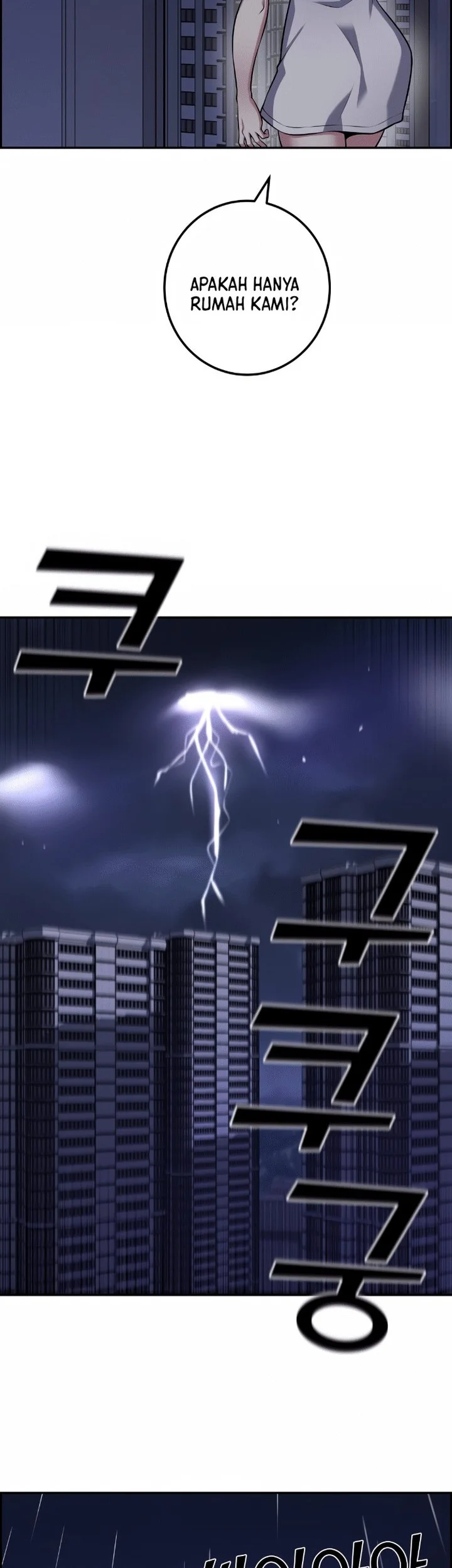 Webtoon Character Na Kang Lim Bab 57 halaman 32
