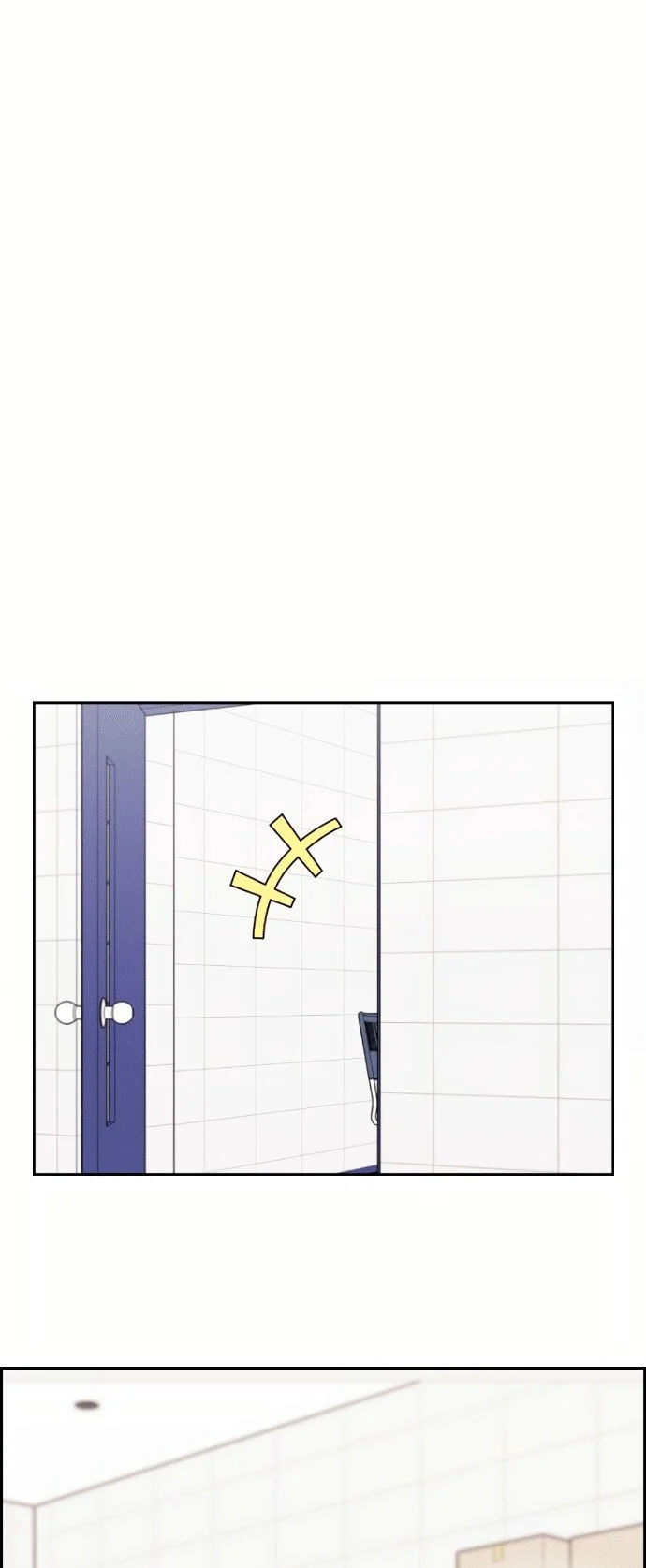 Webtoon Character Na Kang Lim chapter 61 halaman 33