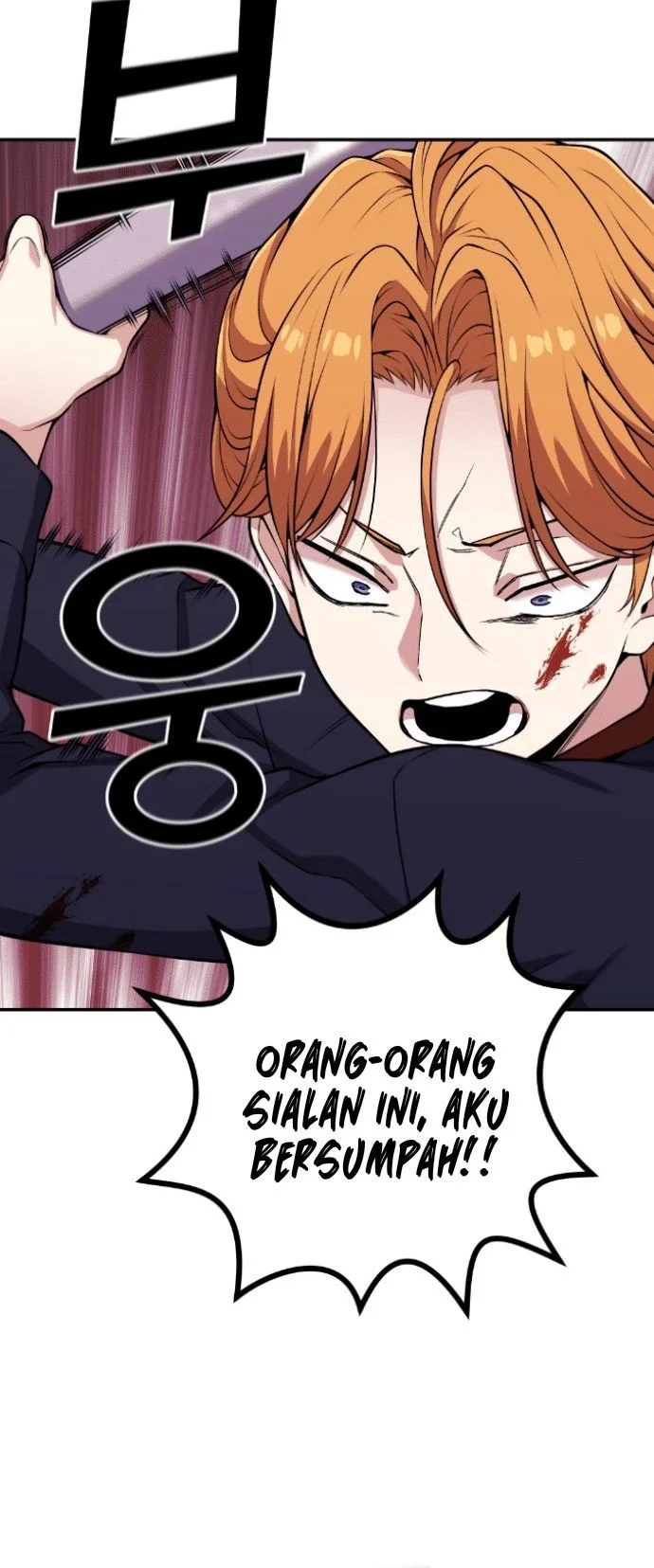 Webtoon Character Na Kang Lim chapter 63 halaman 36