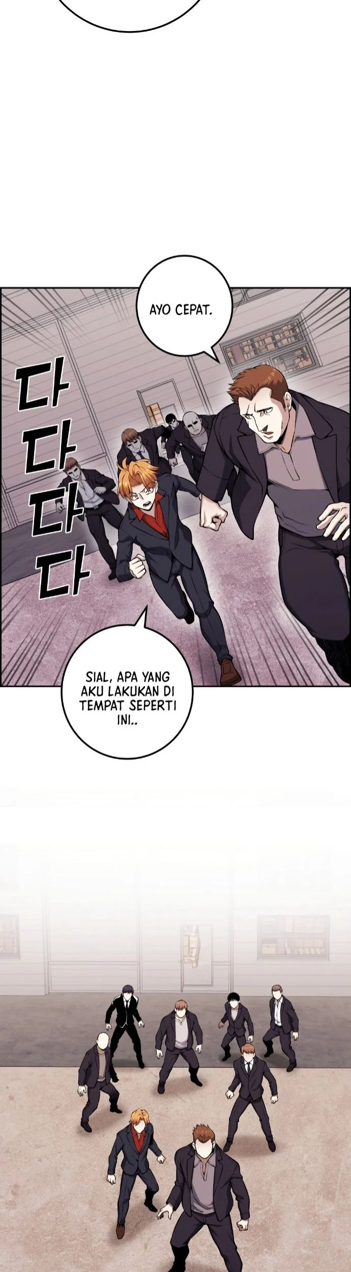 Webtoon Character Na Kang Lim chapter 63 halaman 44