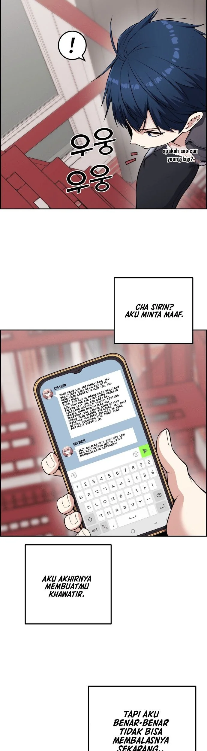 Webtoon Character Na Kang Lim chapter 64 halaman 34