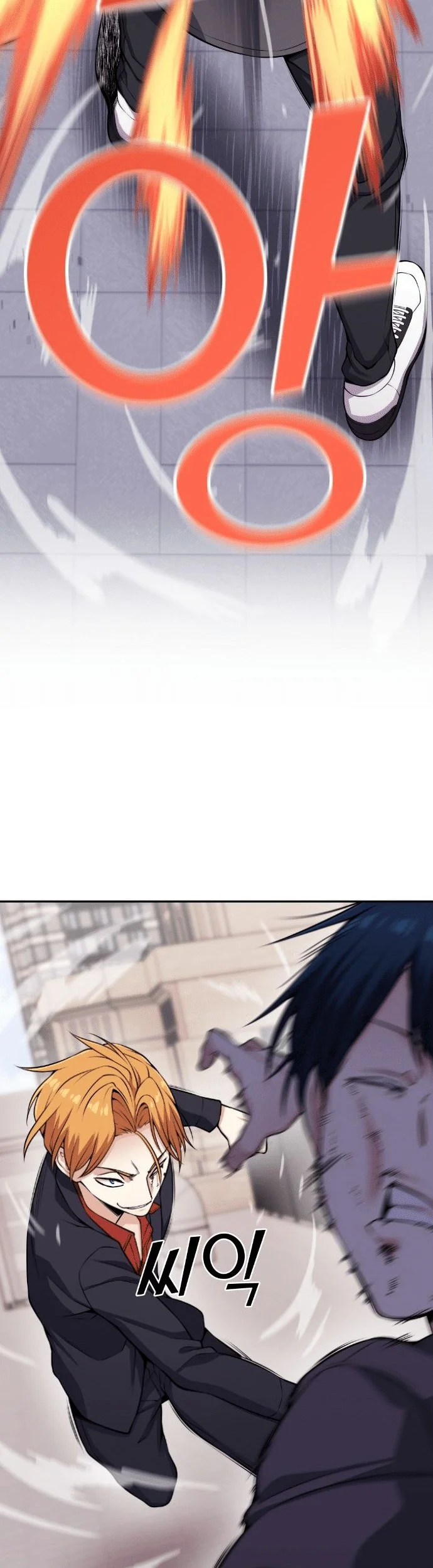 Webtoon Character Na Kang Lim chapter 64 halaman 59