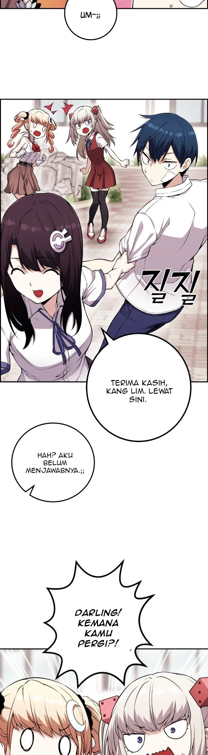 Webtoon Character Na Kang Lim chapter 68 halaman 14