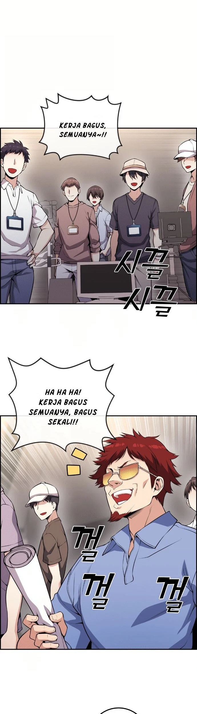 Webtoon Character Na Kang Lim Bab 69 halaman 5
