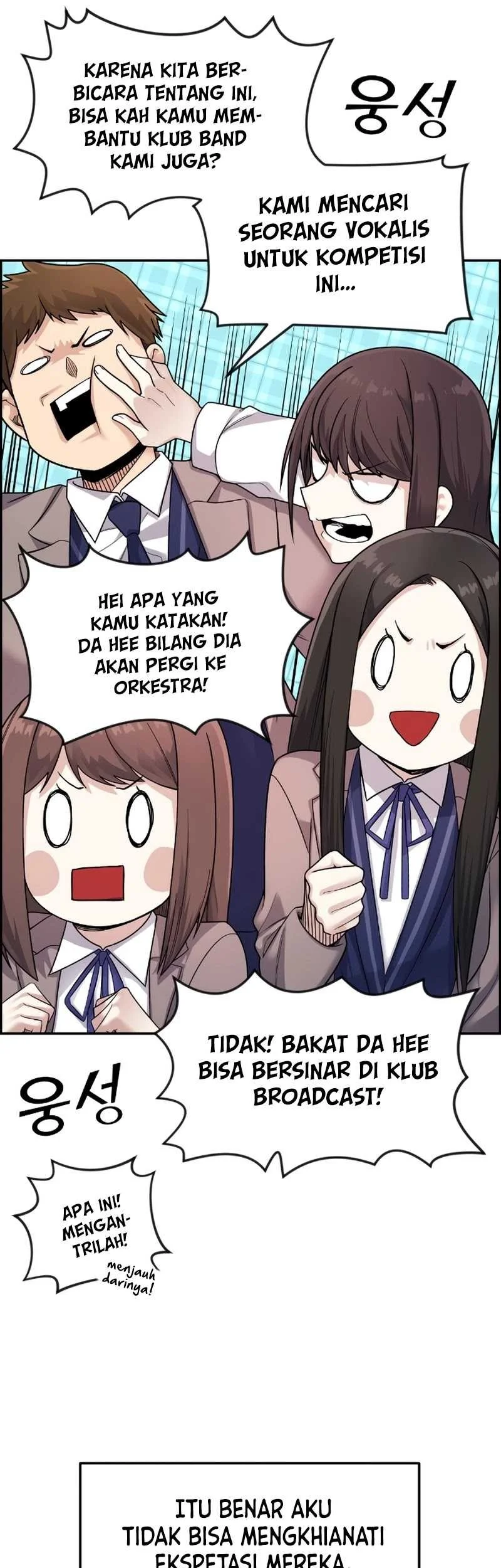 Webtoon Character Na Kang Lim chapter 7 halaman 63