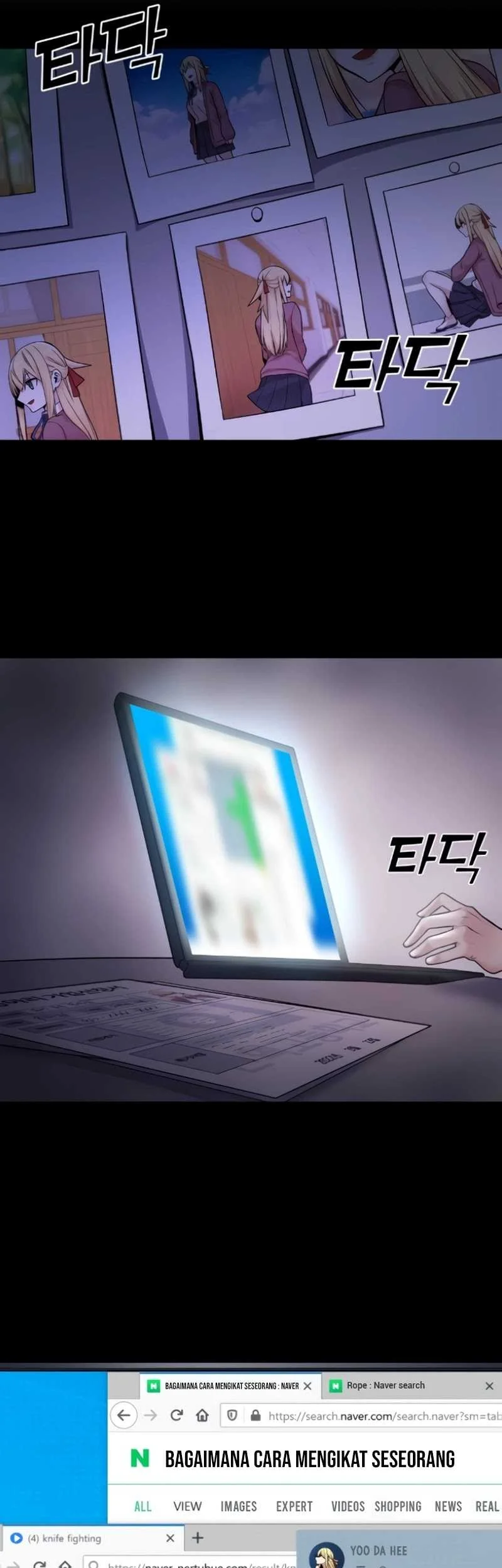 Webtoon Character Na Kang Lim chapter 7 halaman 87