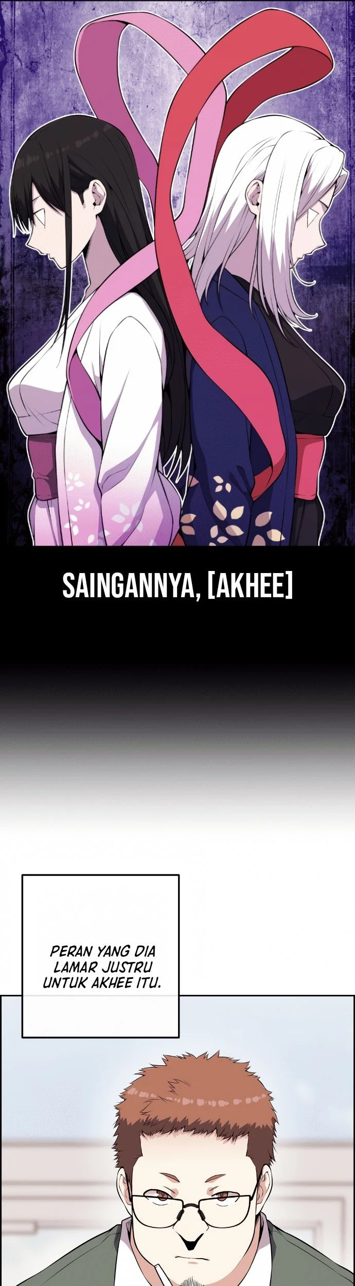 Webtoon Character Na Kang Lim chapter 70 halaman 34