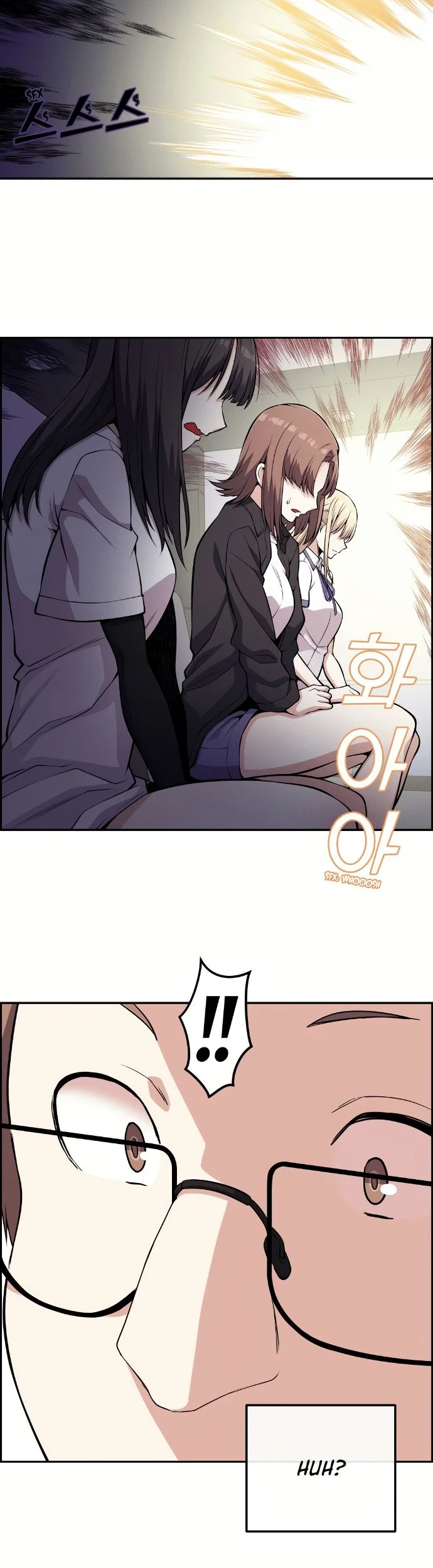 Webtoon Character Na Kang Lim chapter 70 halaman 44