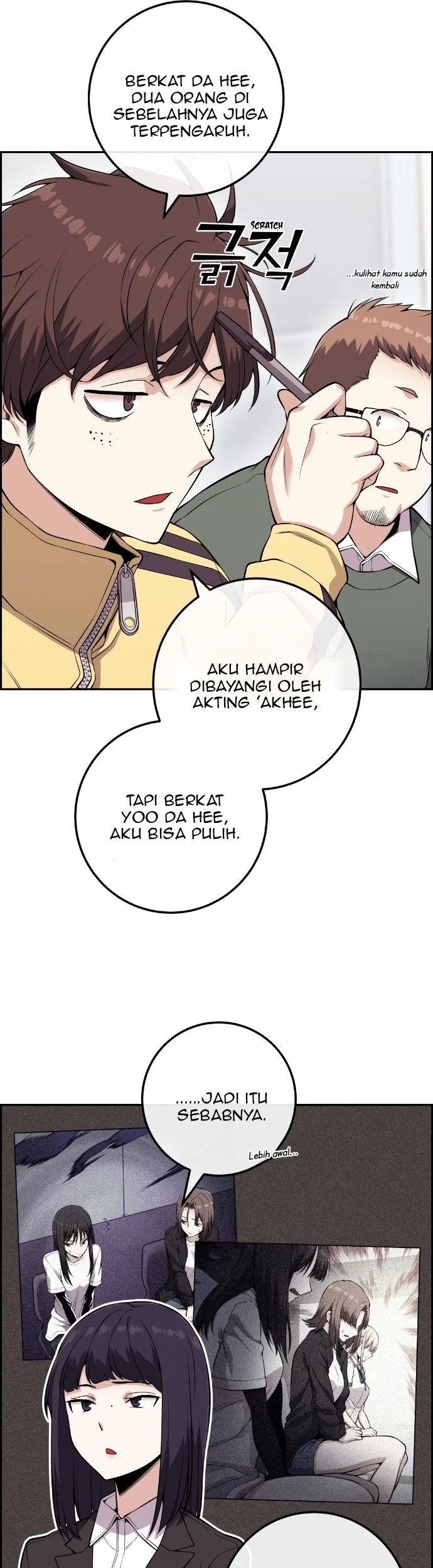 Webtoon Character Na Kang Lim chapter 71 halaman 10