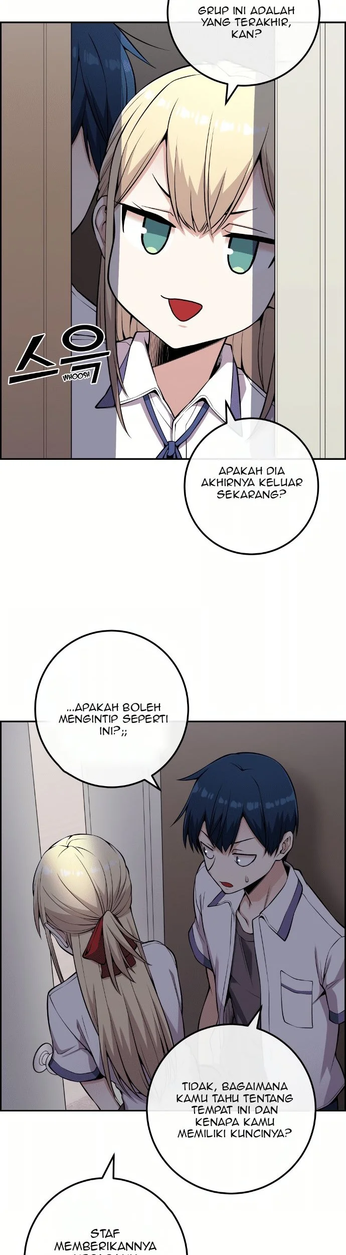 Webtoon Character Na Kang Lim chapter 71 halaman 14