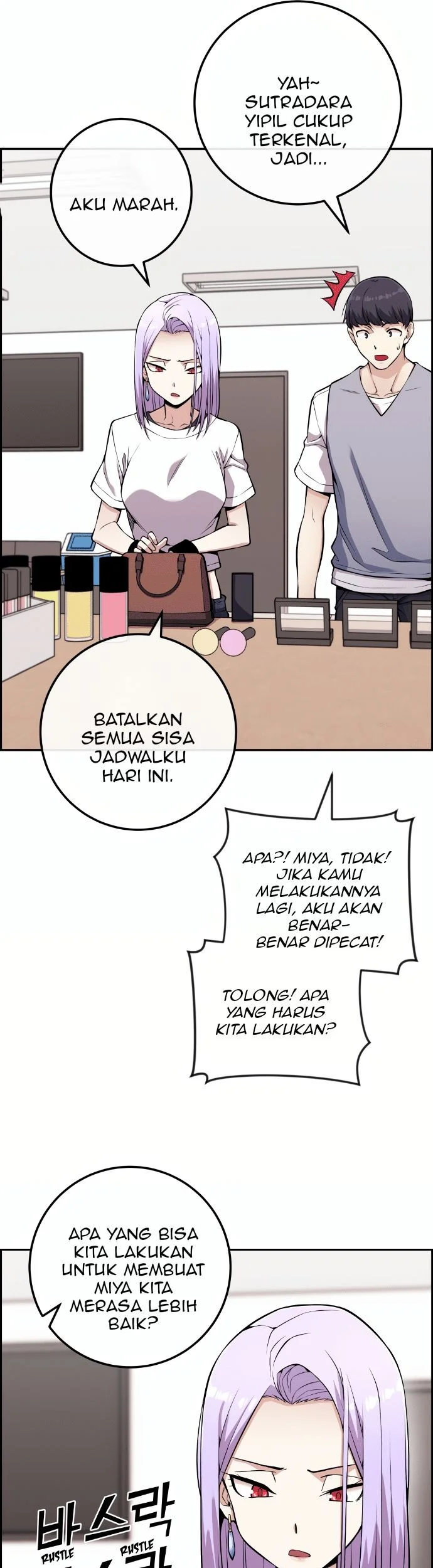 Webtoon Character Na Kang Lim chapter 71 halaman 43