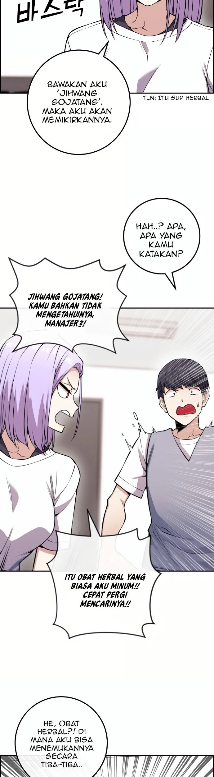 Webtoon Character Na Kang Lim chapter 71 halaman 44