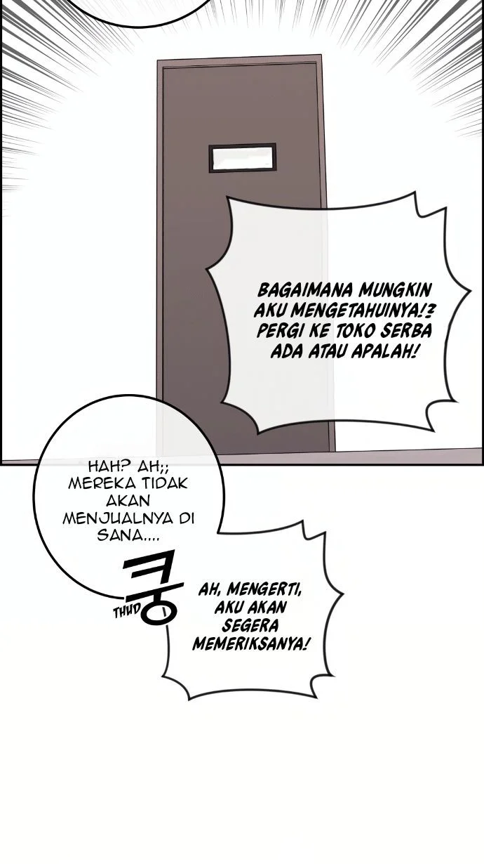 Webtoon Character Na Kang Lim chapter 71 halaman 45