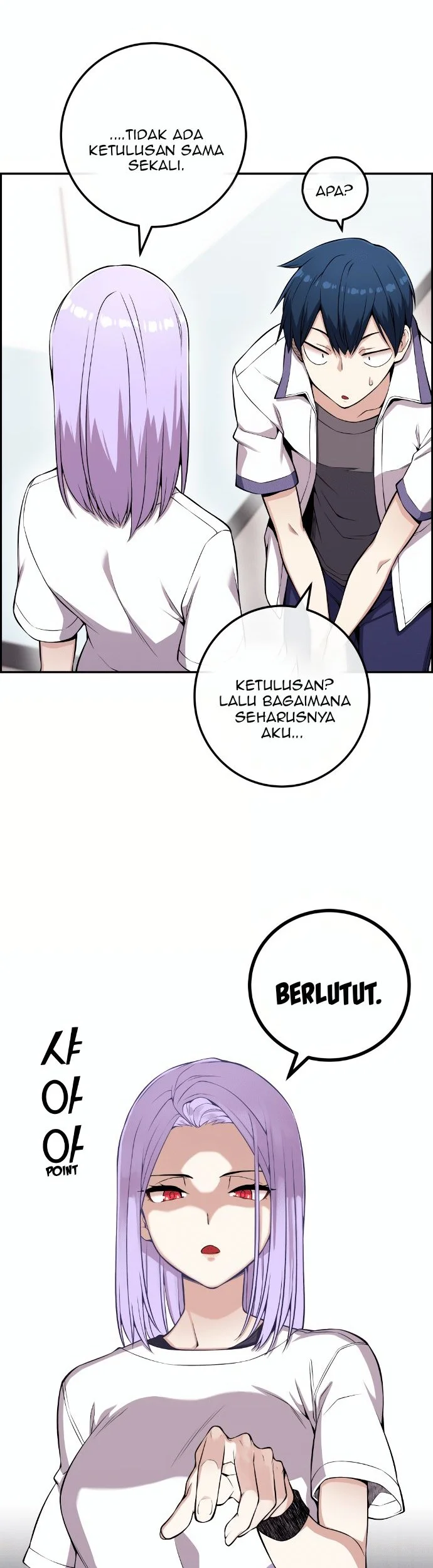 Webtoon Character Na Kang Lim chapter 72 halaman 32