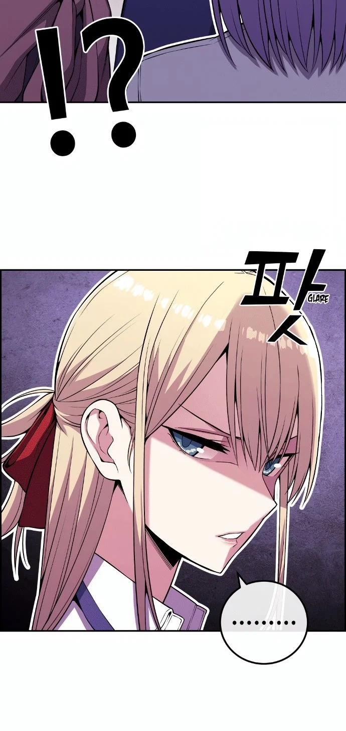 Webtoon Character Na Kang Lim chapter 72 halaman 36