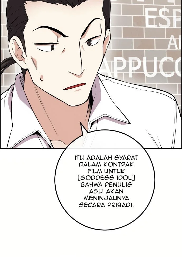 Webtoon Character Na Kang Lim chapter 73 halaman 42