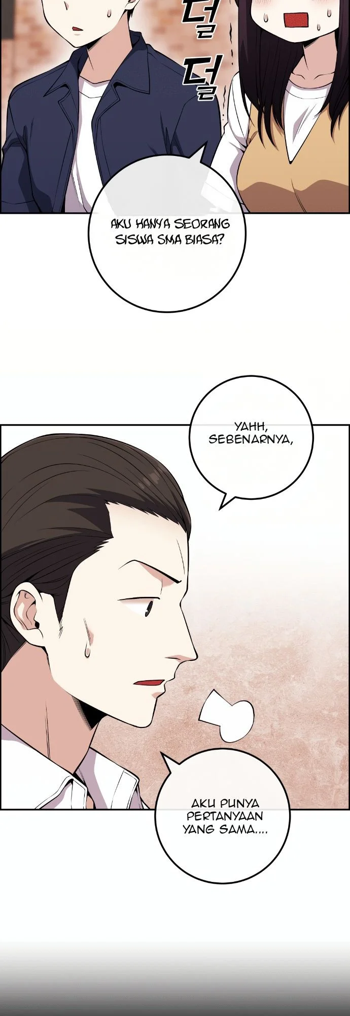 Webtoon Character Na Kang Lim chapter 73 halaman 45