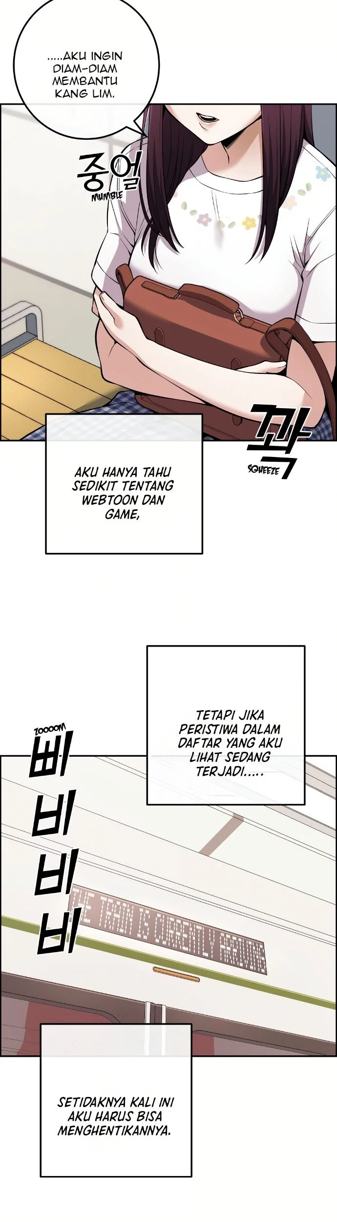 Webtoon Character Na Kang Lim chapter 75 halaman 5